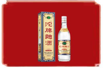 榆林绥德县烟酒回收沱牌特曲.jpg