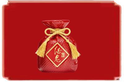 榆林绥德县烟酒回收酒鬼酒.jpg