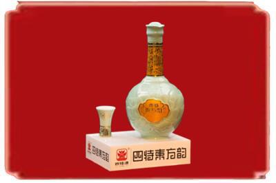 榆林绥德县烟酒回收四特酒.jpg